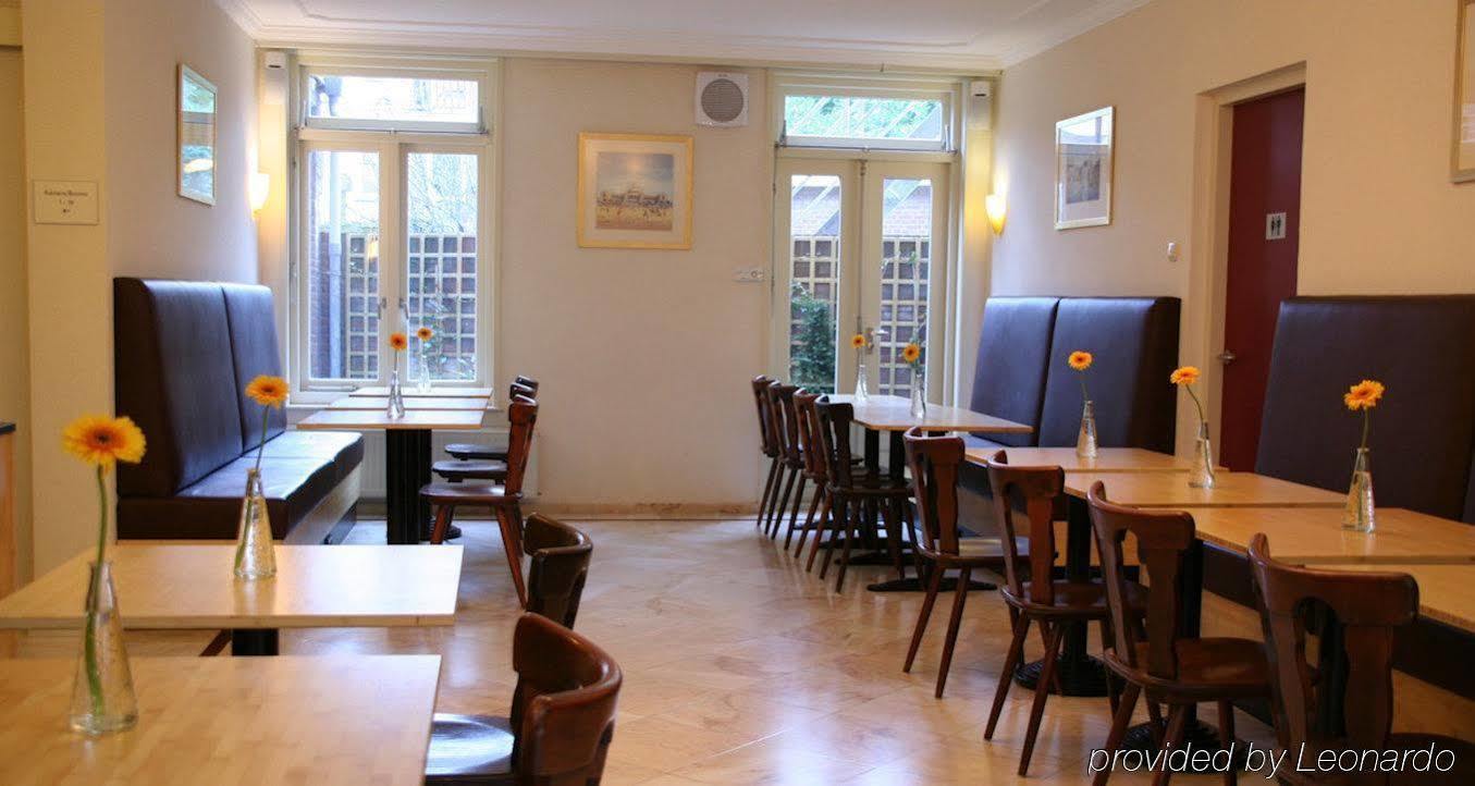 Hotel Sebel The Hague Luaran gambar